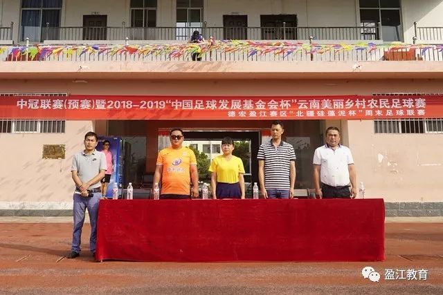 热身赛-梅西传射 迪马利亚2球1助攻 阿根廷5-0胜