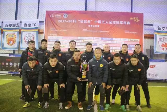 竞彩大势：布里斯班坐和望赢 莱顿东方客场不败
